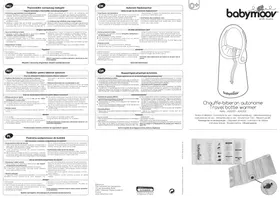 A002102 Travel BABYMOOV