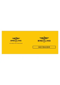Notice Breitling SKYRACER Часы