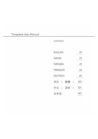 Notice Georg Jensen K46ST04 Montre