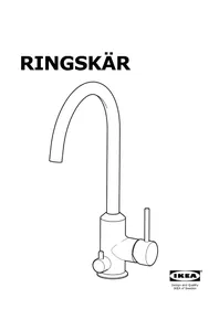 RINGSKAR IKEA