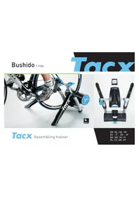 Bushido T1980 Tacx