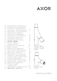 Notice Hansgrohe AXOR STARCK ORGANIC Robinet