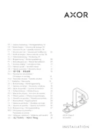 Notice Hansgrohe AXOR CITTERIO E Robinet