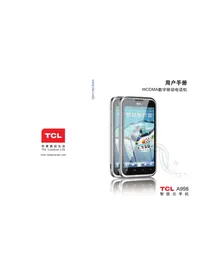 A998 TCL