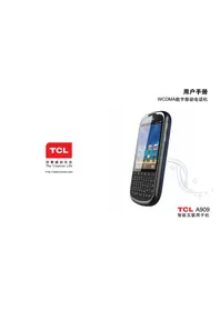 A909 TCL