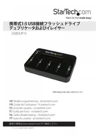 Notice StarTech.com USBDUP15 Lecteur de mémoire