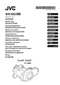 Notice JVC WRMG300 Estuche impermeable para cámara