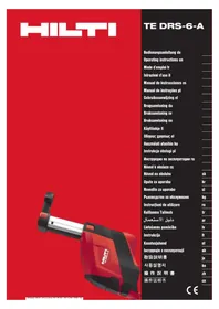 Notice HILTI TE DRS6A Furadeira elétrica