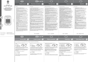 Notice BLYSS NT2012A Poêle