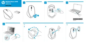 Notice HP X4500 Souris