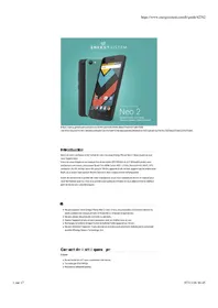 ENERGY SISTEM Phone Neo 2 - Smartphone
