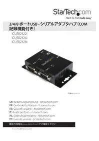 Notice StarTech.com ICUSB2324I USB hub