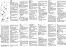 Notice SOLAC CC8980 Couverture/coussin chauffant