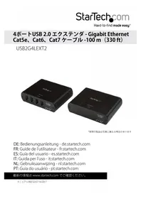 Notice StarTech.com USB2G4LEXT2 オーディオ/ビデオ拡張