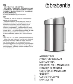 Notice BRABANTIA TOUCH BIN 402548 Poubelle