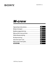 MDSPC3 SONY
