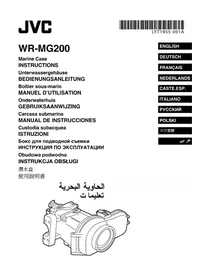 Notice JVC WRMG200 Estuche impermeable para cámara