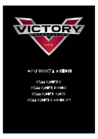 Notice Victory CROSS COUNTRY TOUR (2017) Moto