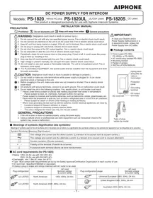 Notice Aiphone JOS1V Interphone
