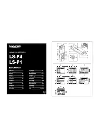 Notice OLYMPUS LSP4 диктофон