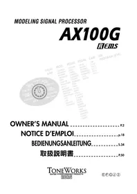Notice KORG AX100G Système hifi