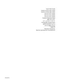 Notice HUAWEI HAGB19 Smartwatch