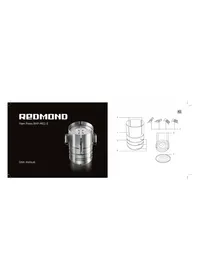 Notice Redmond RHPM02E Прибор для приготовления пищи