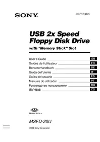 MSFD20U SONY