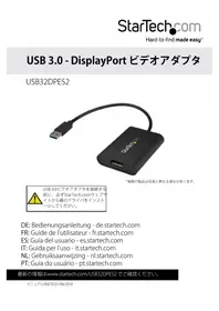 Notice StarTech.com USB32DPES2 ネットワークカード / アダプター
