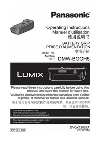 Notice PANASONIC LUMIX DMWBGGH5 기타 카메라 액세서리