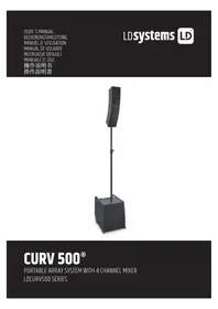 Notice LD Systems CURV 500 TS 扬声器