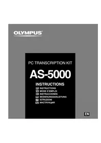 Notice OLYMPUS AS5000 хай-фай система