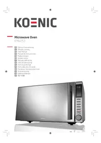 Notice Koenic KMW253 Микроволновая печь