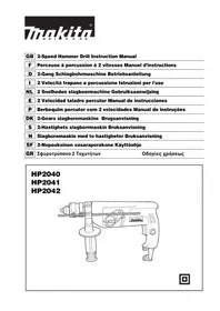 MAKITA HP2041 - Borrmaskin