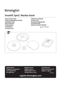 Notice KENSINGTON SPIN2 Autres accessoires informatique