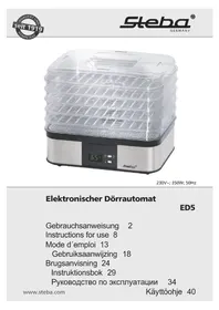 Notice STEBA ED5 Пищевой дегидратор