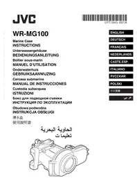 Notice JVC WRMG100 Waterdichte camerabehuizing