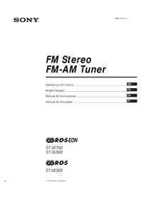 STSE700 SONY