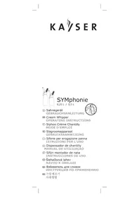 SYMphonie Kayser