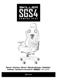 Notice Sharkoon SKILLER SGS4 Chaise de jeux