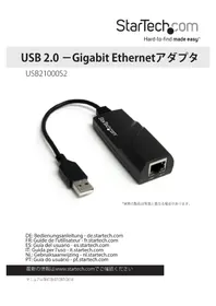 Notice StarTech.com USB21000S2 ネットワークカード / アダプター