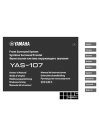 Notice YAMAHA YAS107 音响条