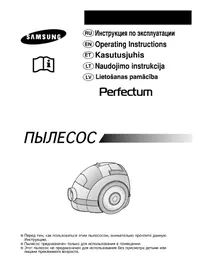 SC7365 SAMSUNG