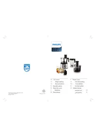 Notice PHILIPS AVANCE COLLECTION HR7783 Køkkenmaskine