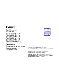 Notice CANON CN35MM T1.5 L F Camera lens