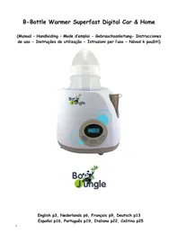 BBottle Bo Jungle