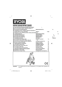 RPW130HS RYOBI