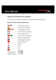 Notice HYPERX CLOUD REVOLVER PRO Casque