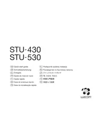 Notice WACOM SIGNATURE SET STU430 Tablette graphique