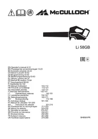 Notice MCCULLOCH LI 58GB Soplador